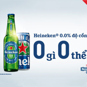 Heineken® 0.0